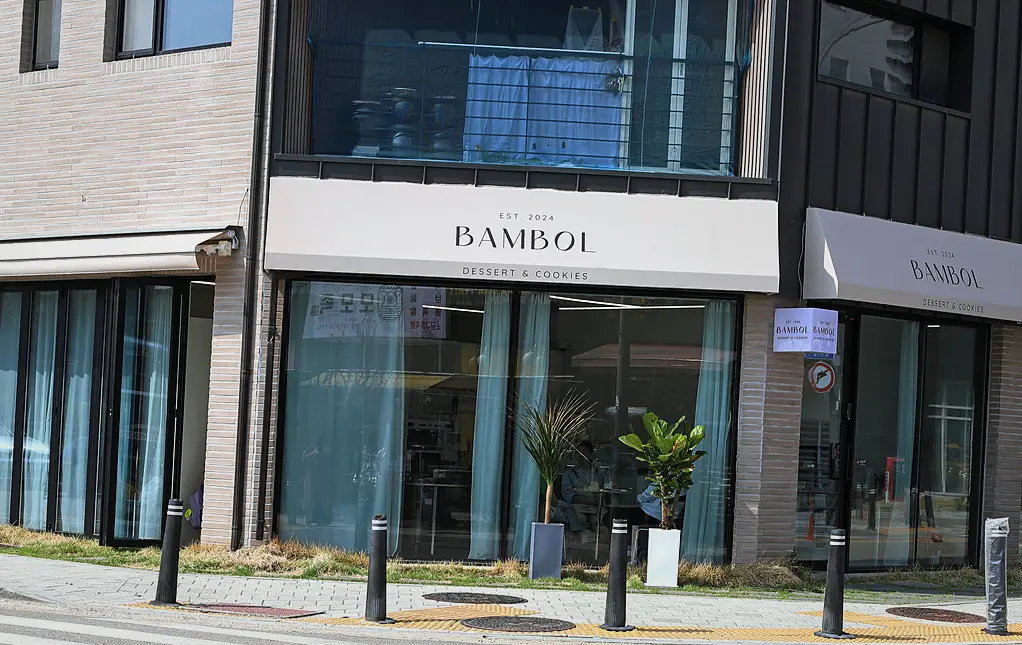 가회동 인테리어 디자이너 상업 공간 감각 디자인